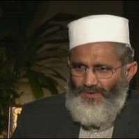 Sirajul Haq