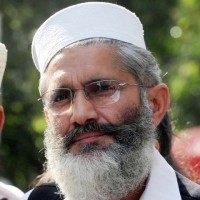 Sirajul Haq