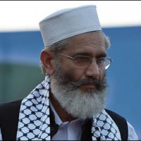 Sirajul Haq