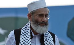 قوم دہشتگردی کیخلاف متحد ہے، حکومت جوڈیشل کمیشن بنانے کا وعدہ پورا کرے، سراج الحق