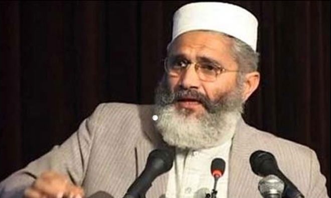 گستاخیٔ محسن انسانیت صلی اللہ علیہ وسلم سے عالم اسلام مضطرب ہے: سراج الحق