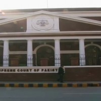 Supreme Court Lahore