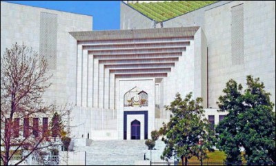 Supreme Court