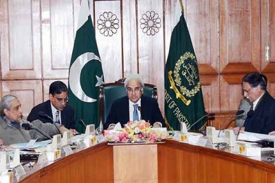 Supreme Judicial Commission, Meeting