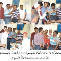 Sweets Distribution