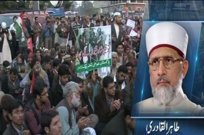 Tahir ul Qadri