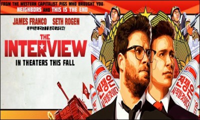 The Interview