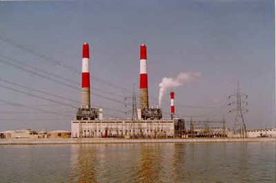 Thermal Power Plant Station