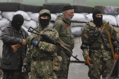 Ukraine Security Forces