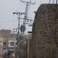 Wapda Pole