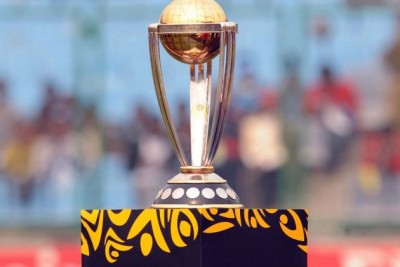 World Cup Trophy