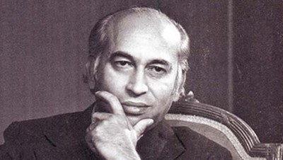 Zulfiqar Ali Bhutto