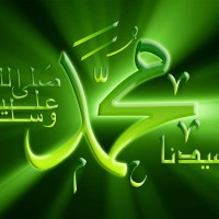 Hazrat Mmuhammad Sallallahu Alaihi Wasallam