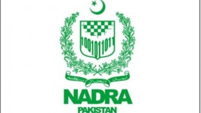 NADRA