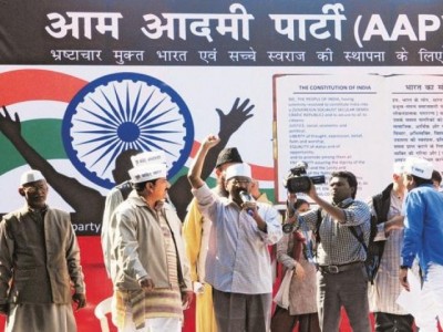 AAP