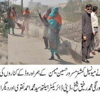 Administrator Municipality Korangi Cleaning Campaigns