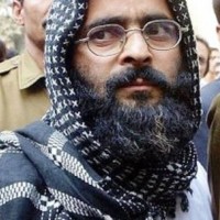 Afzal Guru