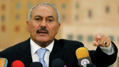 Ali Abdullah Saleh