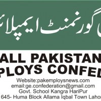 All Pakistan Government Employees Confederation