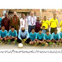 All Sindh Balochistan Mohammad Yunus Football Tournament