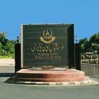 Allama Iqbal Open University