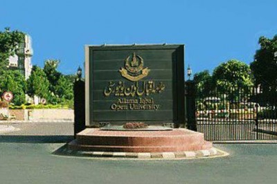 Allama Iqbal Open University