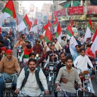 Altaf Hussain Expressing Solidarity Rally