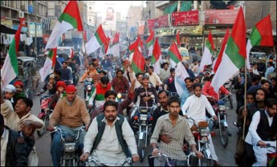 Altaf Hussain Expressing Solidarity Rally