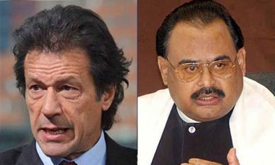 Altaf Hussain ,Imran Khan