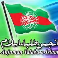 Anjuman Talaba-e-Islam