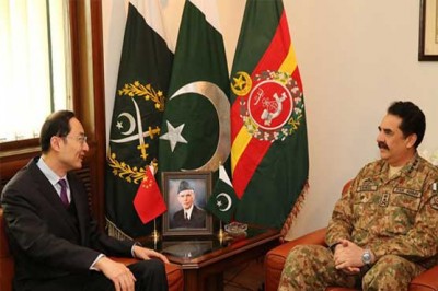 Army Chief And China Ambassador Meeting