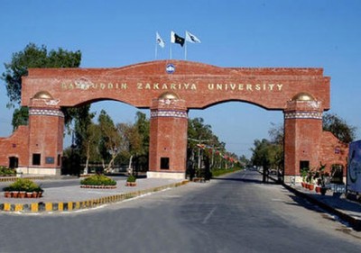 Bahauddin Zakariya University