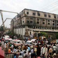 Baldia Town Incident