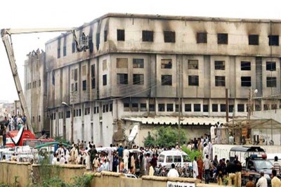 Baldia Town Incident