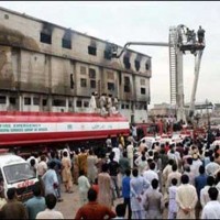 Baldia Town Incident