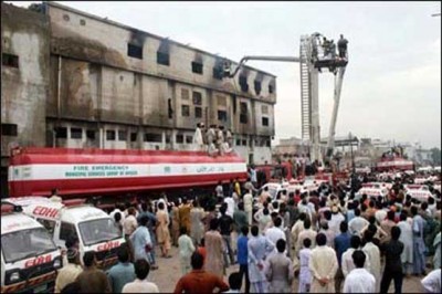 Baldia Town Incident