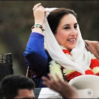 Benazir Bhutto