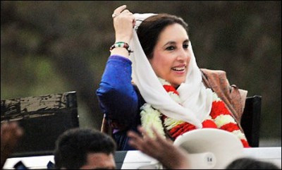 Benazir Bhutto