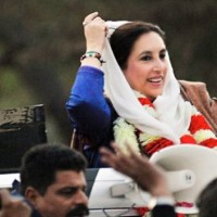 Benazir Bhutto