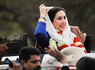 Benazir Bhutto