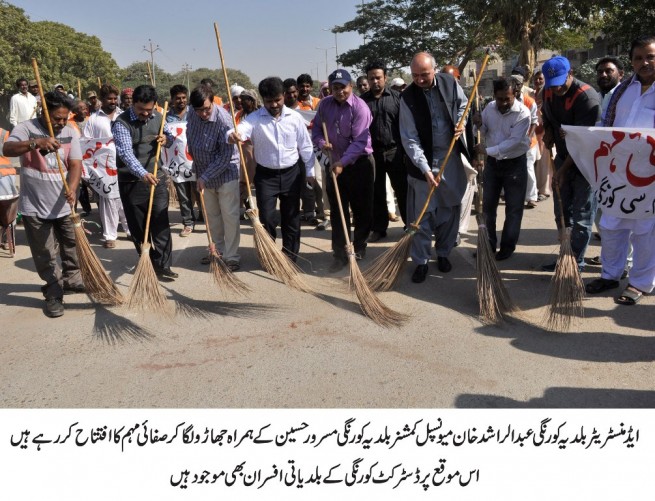 Cleanliness Campaign Opening