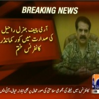 Corps Commanders Conference– Breaking News – Geo