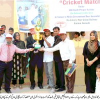 Cricket Match Trophy