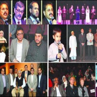 Dallas Crescent Foundation Eid Milad-un-Nabi Function