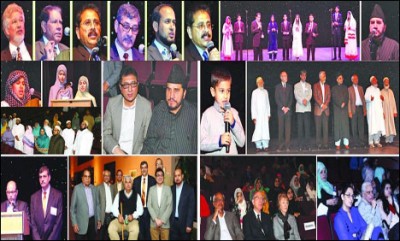 Dallas Crescent Foundation Eid Milad-un-Nabi Function