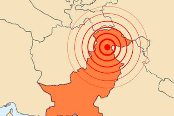 اسلام آباد سمیت ملک کے بالائی علاقوں میں زلزلے کے جھٹکے