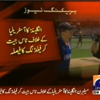 England, Australia– Breaking News – Geo