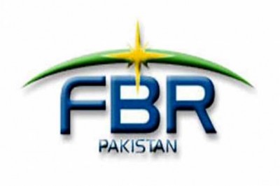 FBR Pakistan