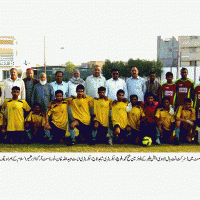 Football Tournament