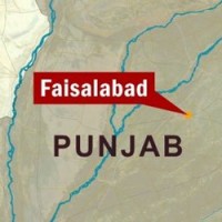 Faisalabad